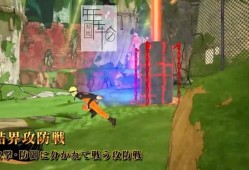 【单机游戏】《火影忍者博人传：忍者先锋Naruto to Boruto Shinobi Striker》免安装中文绿色版[v1.07.00版官方中文]下载