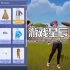 switch游戏《迪士尼梦幻星谷 Disney Dreamlight Valley》中文版nsp下载【含1.13.0补丁+2DLC】