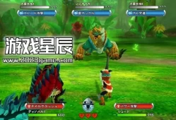 switch游戏《怪物猎人物语 Monster Hunter Stories》中文版nsz下载【1.0.1补丁+1DLC+金手指】