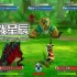switch游戏《怪物猎人物语 Monster Hunter Stories》中文版nsz下载【1.0.1补丁+1DLC+金手指】
