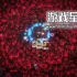 单机游戏《黎明幸存者 Survivors Of The Dawn》中文版下载v0.3.443