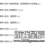 【合集】switch游戏《勇者斗恶龙系列》7部作品合集下载