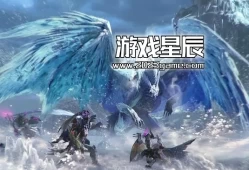 【合集】switch游戏《怪物猎人XX+怪物猎人物语2+怪物猎人：崛起》三部作品合集下载