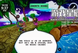 【5.05】PS4游戏《帕莱索岛 Paraiso Island》英文版PKG下载【含1.27补丁+全DLC】