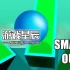 switch游戏《粉碎（Smash Out）》英文版nsp下载