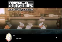 单机游戏《Lapin-勇敢兔兔探险队 》中文版下载1.8.3.2