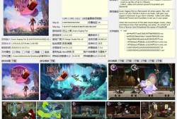 [怒尘之拳].Dusty Raging Fist中文