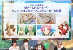 switch游戏《符文工坊4特别版》日文版XCI下载