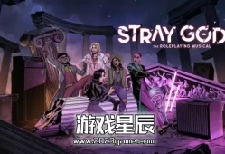 单机游戏《流浪之神：角色扮演音乐剧（Stray Gods: The Roleplaying Musical）》中文版下载