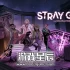 单机游戏《流浪之神：角色扮演音乐剧（Stray Gods: The Roleplaying Musical）》中文版下载