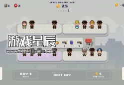 单机游戏《幸运市长/Lucky Mayor》中文版下载