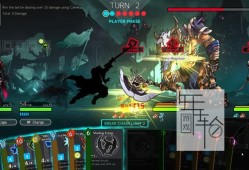 单机游戏《维度统治 Dimension Reign》中文版下载