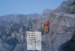 单机游戏《孤山难越 Insurmountable》中文版下载（v2.0.6）