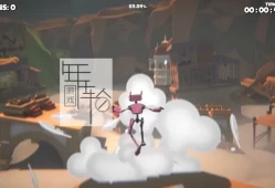 单机游戏《云层逃逸 Cloud Escape》英文版下载（v1.3）