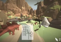 单机游戏《空中：静的头脑2 Aery - Calm Mind 2》英文版下载