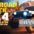 switch游戏《越野卡车4×4泥土模拟器 Offroad Truck 4x4 Dirt Simulator》英文版nsp下载