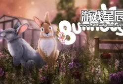 switch游戏《兔兔屋（Bunhouse）》英文版nsp下载