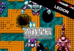 switch游戏《街机博物馆:军团 Arcade Archives LEGION》英文版nsp下载+金手指
