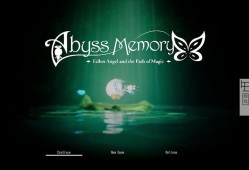 【试玩版】switch游戏《深渊记忆：陨落天使和魔法之路 Abyss Memory Fallen Angel and the Path of Magic》英文版nsp下载【含1.0.1补丁】