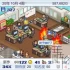 单机游戏《游戏开发物语 Game Dev Story》中文版下载