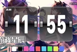 switch游戏《Trotties 冒险（AAA PRO CLOCK 2023）》英文版nsz下载