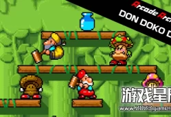 switch游戏《街机档案馆 唐·多科·唐（Arcade Archives DON DOKO DON)）》英文版nsp下载