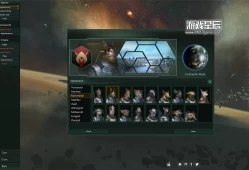 单机游戏《群星银河版 Stellaris – Galaxy Edition》中文版下载【v3.14.1|整合全DLC】