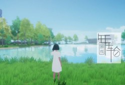 switch游戏《永进 Ever Forward》中文nsp/xci下载