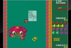 switch游戏《街机展览馆：游泳者 Arcade Archives SWIMMER》英文版NSP+XCI下载