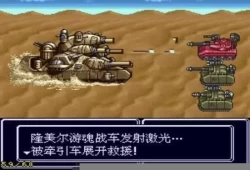 【单机游戏】《小霸王游戏机经典游戏》41款游戏汉化中文版下载（解压即玩）