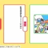 switch游戏《Find Mr. OO!/あるある○○さんを探せ》日文版nsp下载