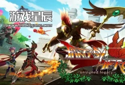 switch游戏《幻想英雄传：未被继承的遗产 FANTASY HERO unsigned legacy》英文版nsp下载+1.1.0补丁