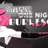 switch游戏《一夜：滑稽戏（One Night: Burlesque）》英文版nsp下载