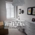 单机游戏《仁慈之作/The Works of Mercy》中文版下载v3201055