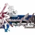 switch游戏《浪漫沙加：吟游诗人之歌 Romancing SaGa Minstrel Song Remastered》中文版xci下载+1.0.2补丁