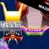 switch游戏《街机档案 马辛格Z（Arcade Archives MAZINGER Z）》英文版nsp下载