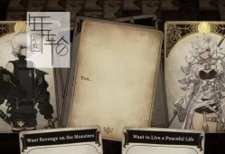switch游戏《卡牌之声：俘虏的魔物 Voice of Cards The Beasts of Burden》英文版nsz下载【含1.0.1补丁+10DLC】