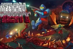 switch游戏《钢铁之躯（Iron Meat）》中文版nsz下载+1.0.3补丁