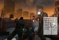 【单机游戏】《生存之旅Left 4 Dead》简体中文硬盘版下载