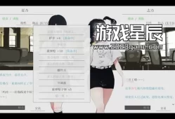 switch游戏《夏日彼方 beyond》中文版nsp下载