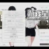 switch游戏《夏日彼方 beyond》中文版nsp下载