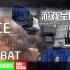 switch游戏《Ace机甲战斗 Ace Robot Combat》英文版nsp下载
