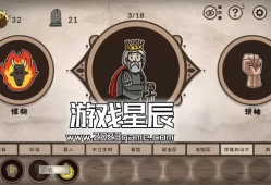 单机游戏《融合大师：RPG/RPG Alchemy》中文版下载Build.12810916