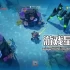 单机游戏《代号：海洋守护者/Codename: Ocean Keeper》中文版下载