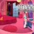 单机游戏《情圣拉瑞:梦遗两度 Leisure Suit Larry Wet Dreams Dry Twice》中文版下载v1.0.1.57