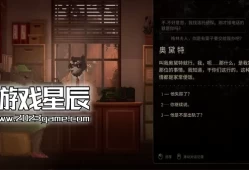 单机游戏《浣熊硬探 Tails Noir》中文版下载Build.11975673