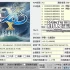 【合集】switch游戏《伊苏》系列全集5部作品XCI整合版下载【含最新补丁+DLC】