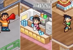 switch游戏《哆啦A梦的铜锣烧店物语 Doraemon Dorayaki》中文版nsz下载+1.04补丁