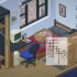单机游戏《Unpacking》免安装中文版下载（v1.2）