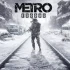 【5.05】PS4游戏《地铁离去 Metro：Exodus》中文版PKG下载【含1.09补丁+2DLC】
